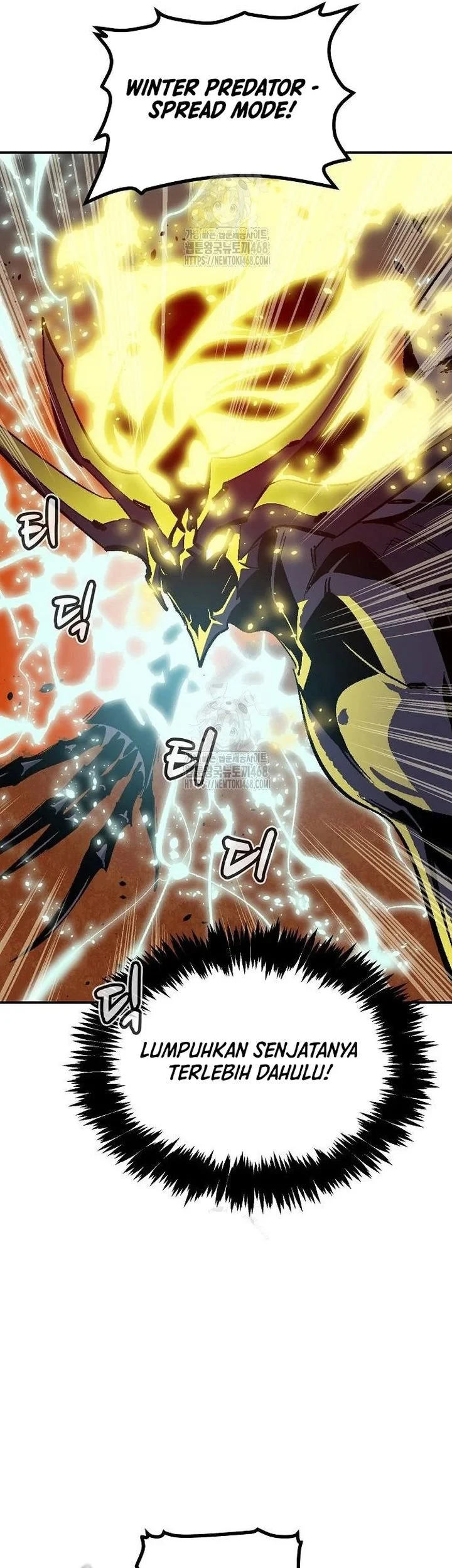 Alone Necromancer Chapter 205 - halaman 10