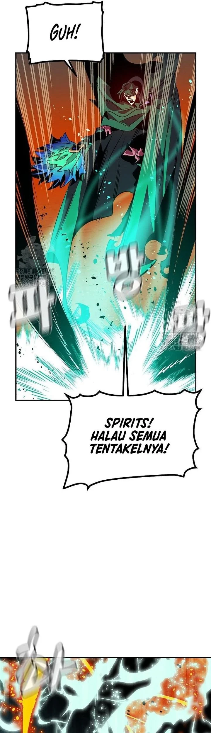 Alone Necromancer Chapter 205 - halaman 12