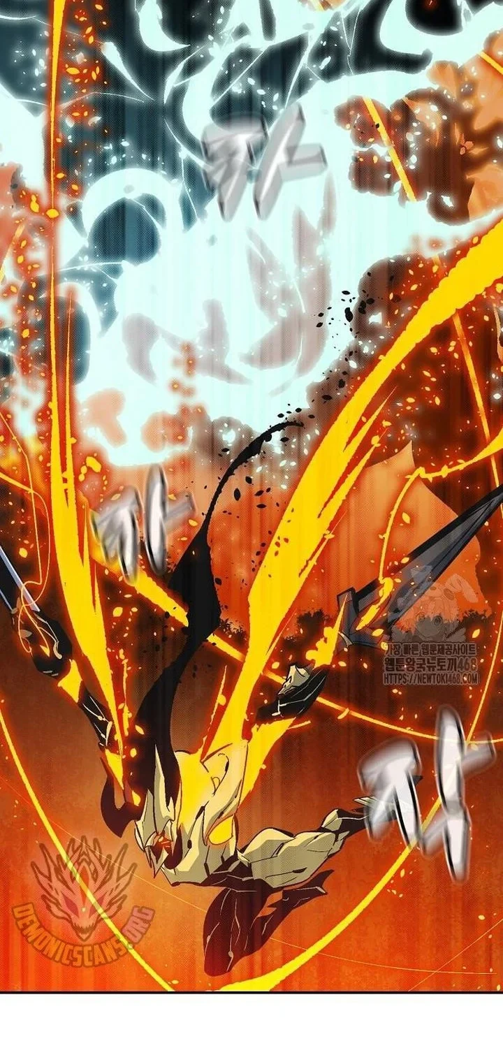 Alone Necromancer Chapter 205 - halaman 13