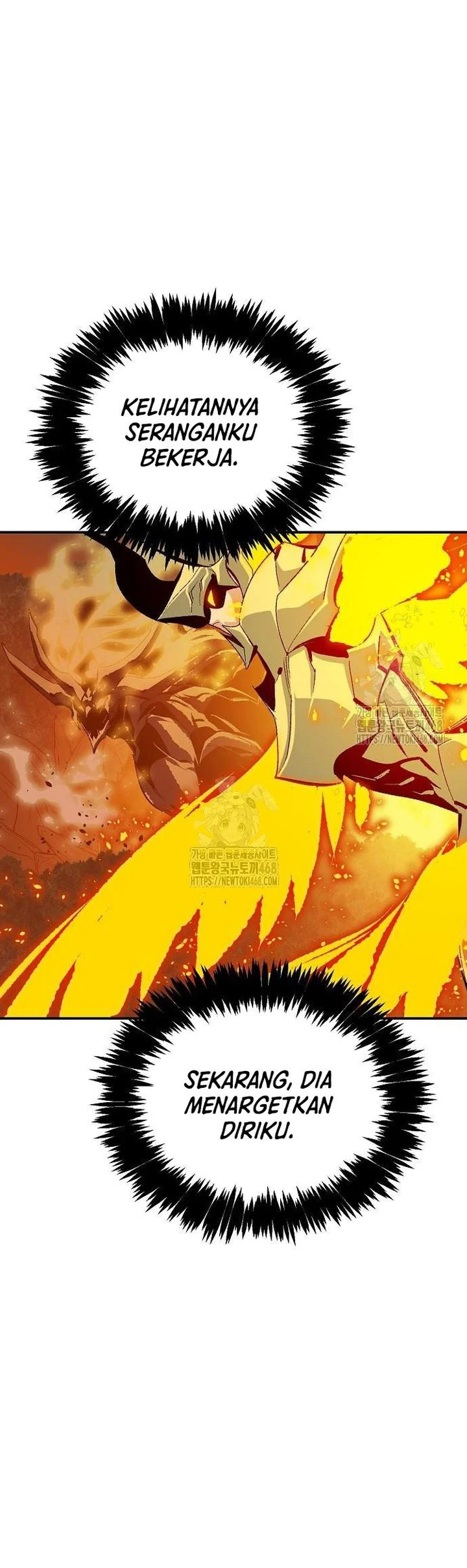 Alone Necromancer Chapter 205 - halaman 14
