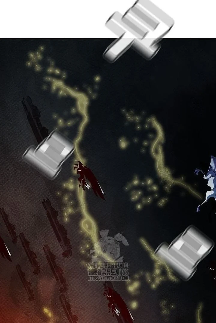 Alone Necromancer Chapter 205 - halaman 36