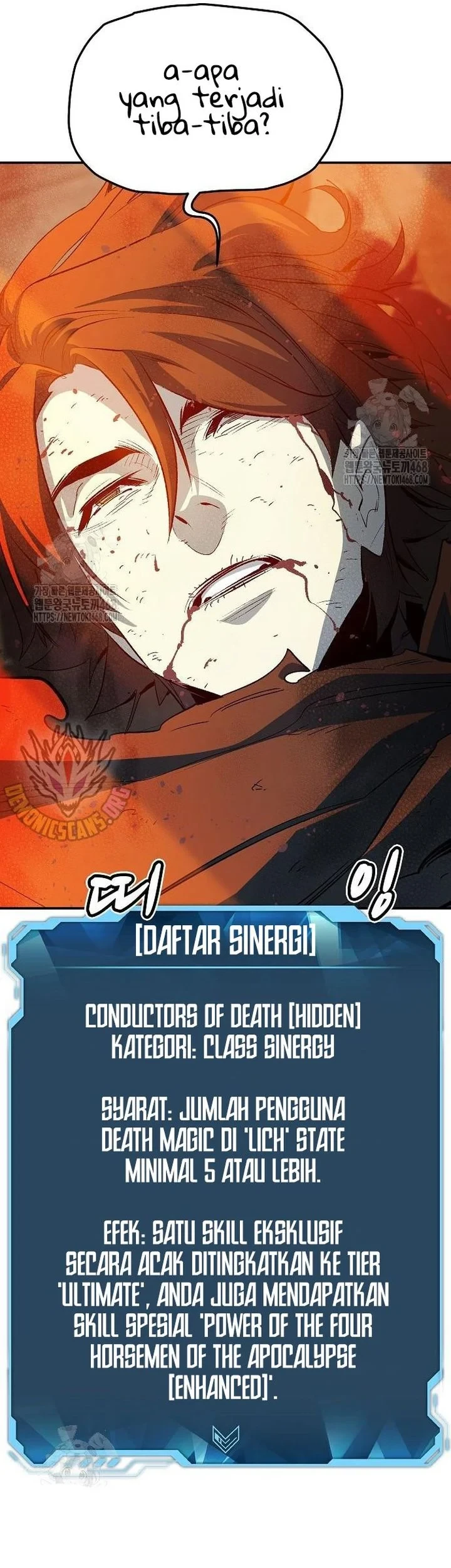 Alone Necromancer Chapter 205 - halaman 62