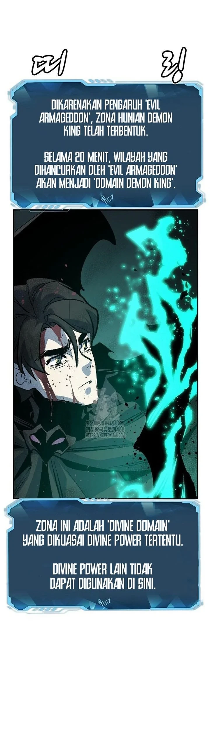 Alone Necromancer Chapter 205 - halaman 70