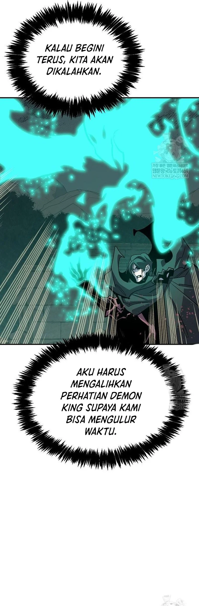 Alone Necromancer Chapter 206 - halaman 13