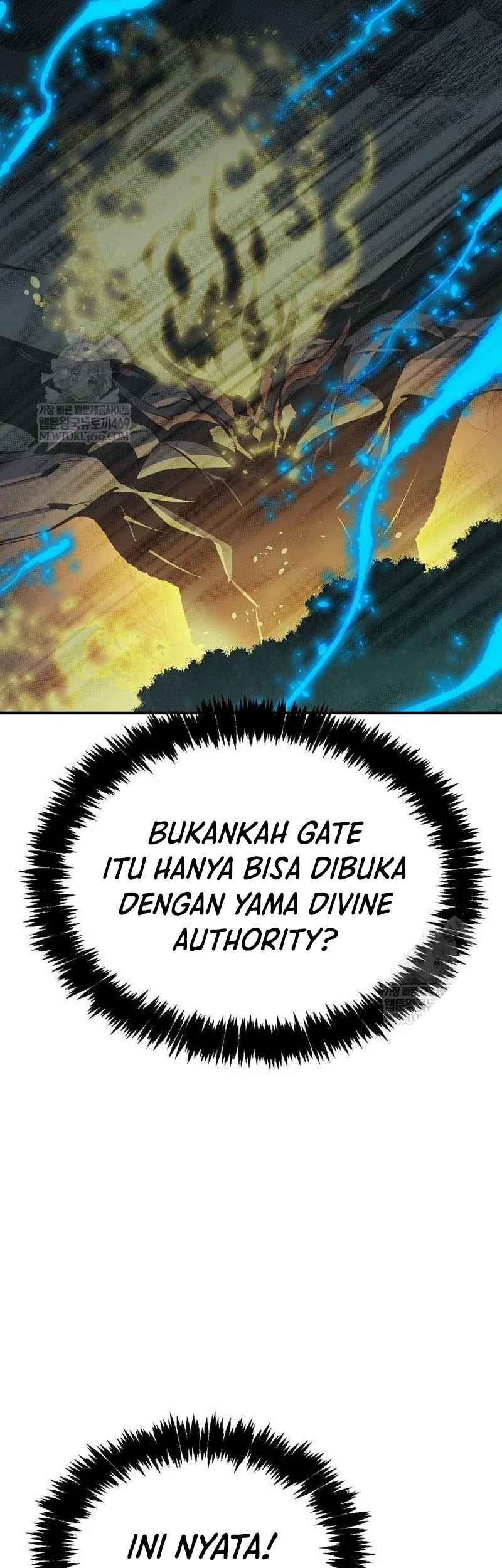 Alone Necromancer Chapter 206 - halaman 18