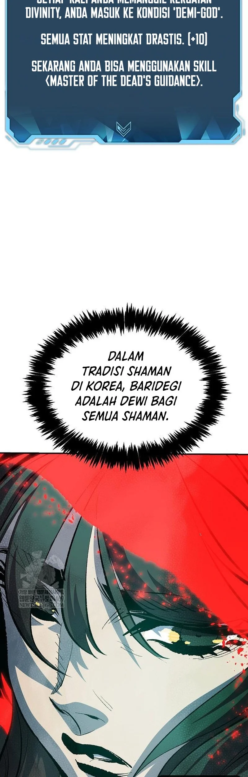 Alone Necromancer Chapter 206 - halaman 23