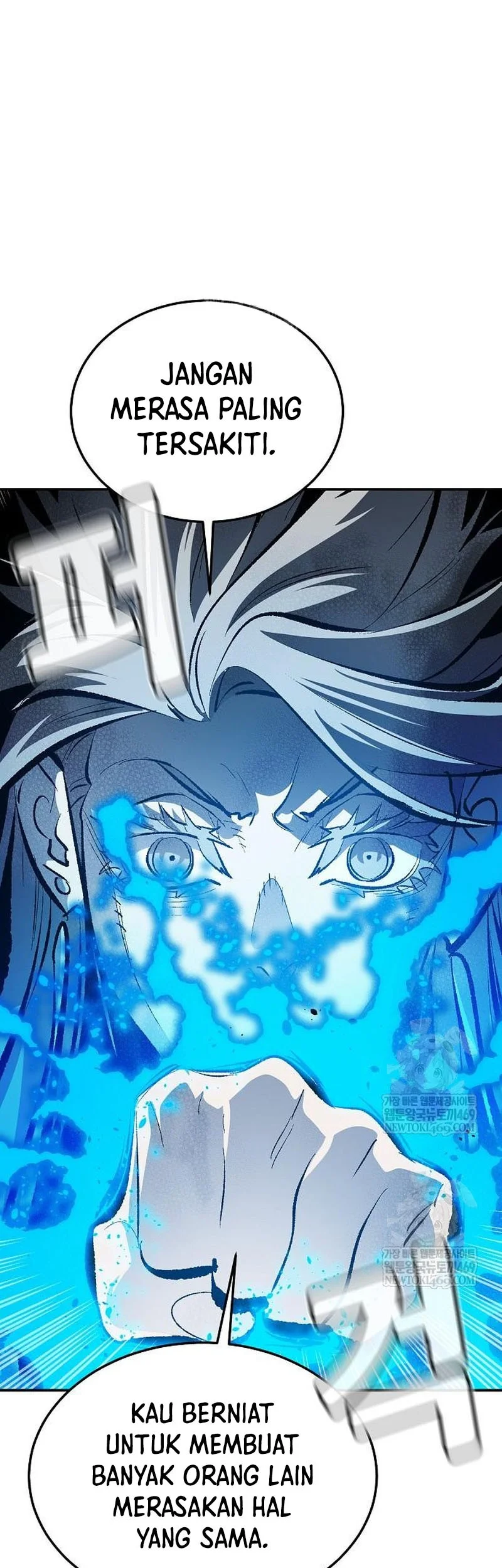 Alone Necromancer Chapter 206 - halaman 4