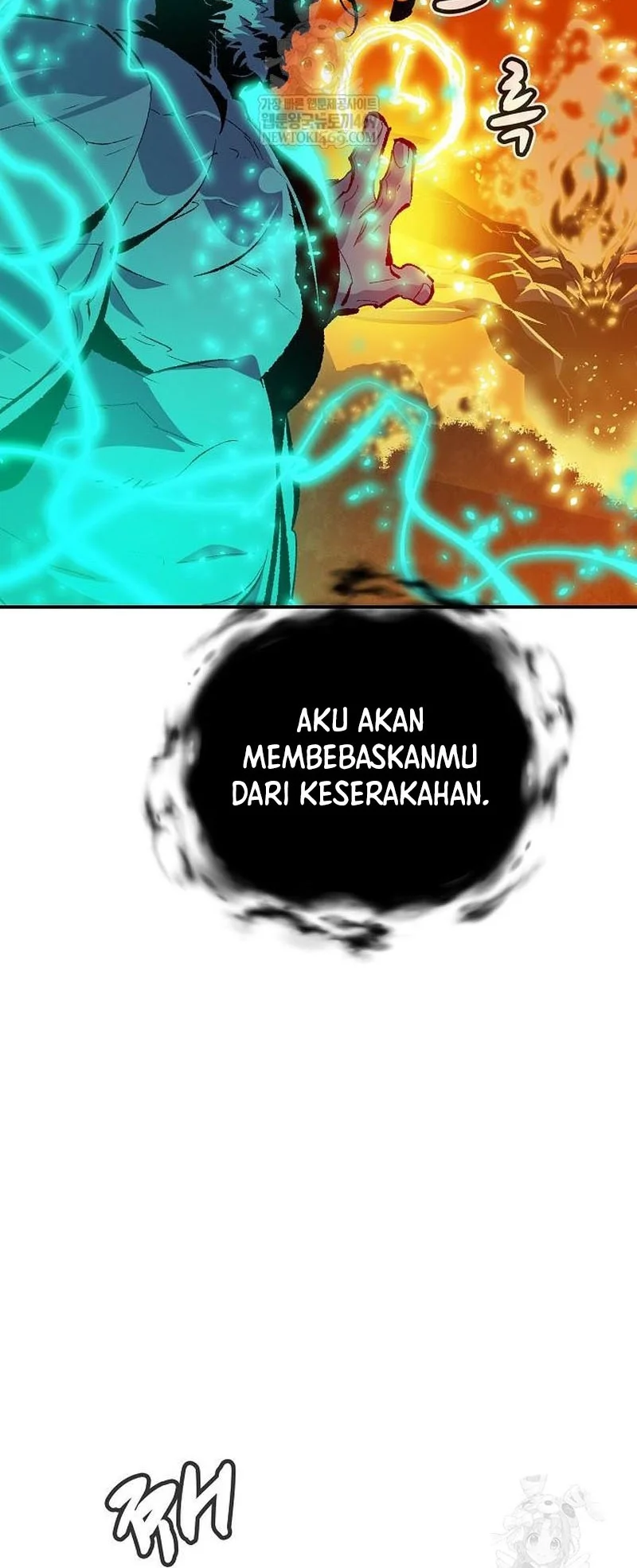 Alone Necromancer Chapter 206 - halaman 49