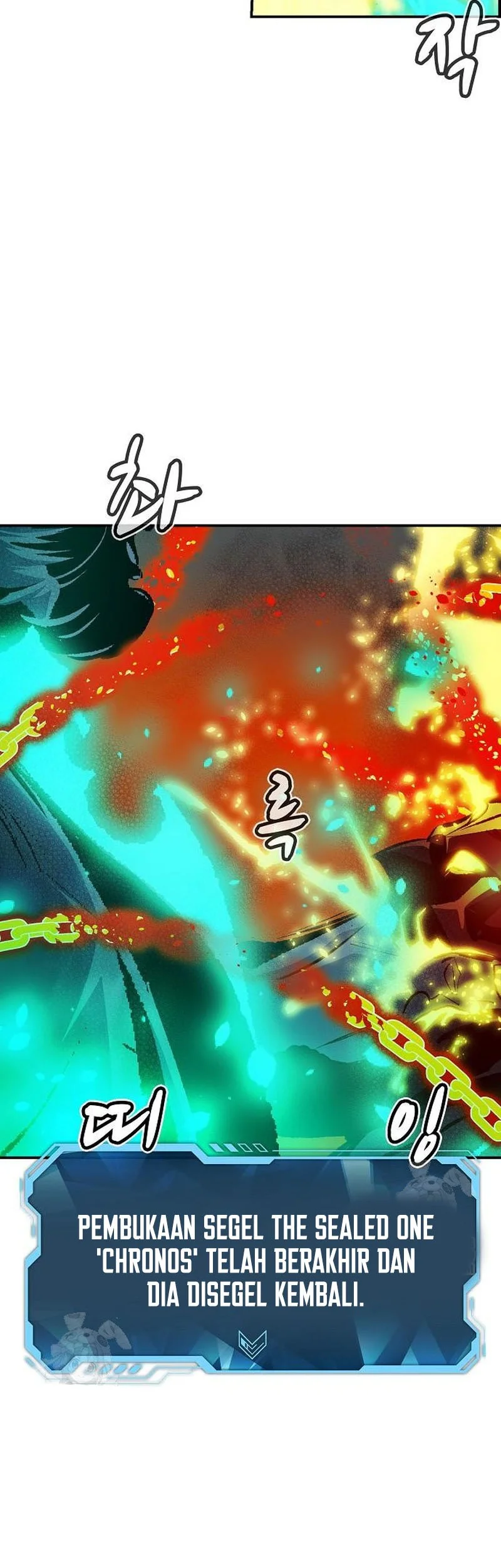 Alone Necromancer Chapter 206 - halaman 57