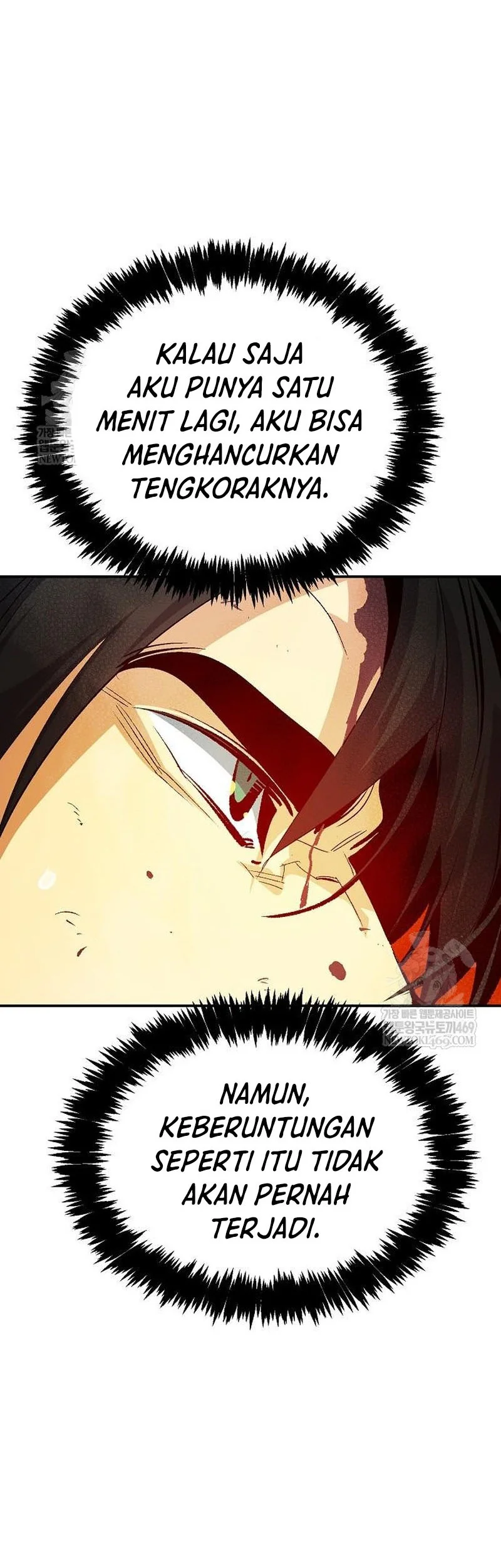 Alone Necromancer Chapter 206 - halaman 59