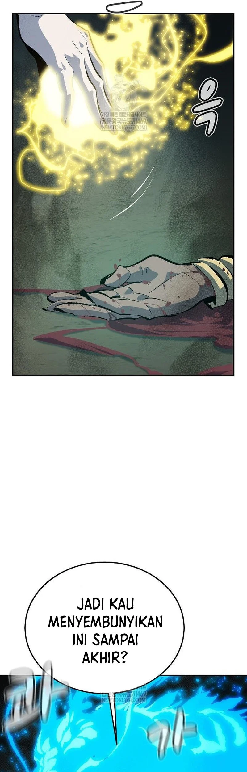 Alone Necromancer Chapter 206 - halaman 6