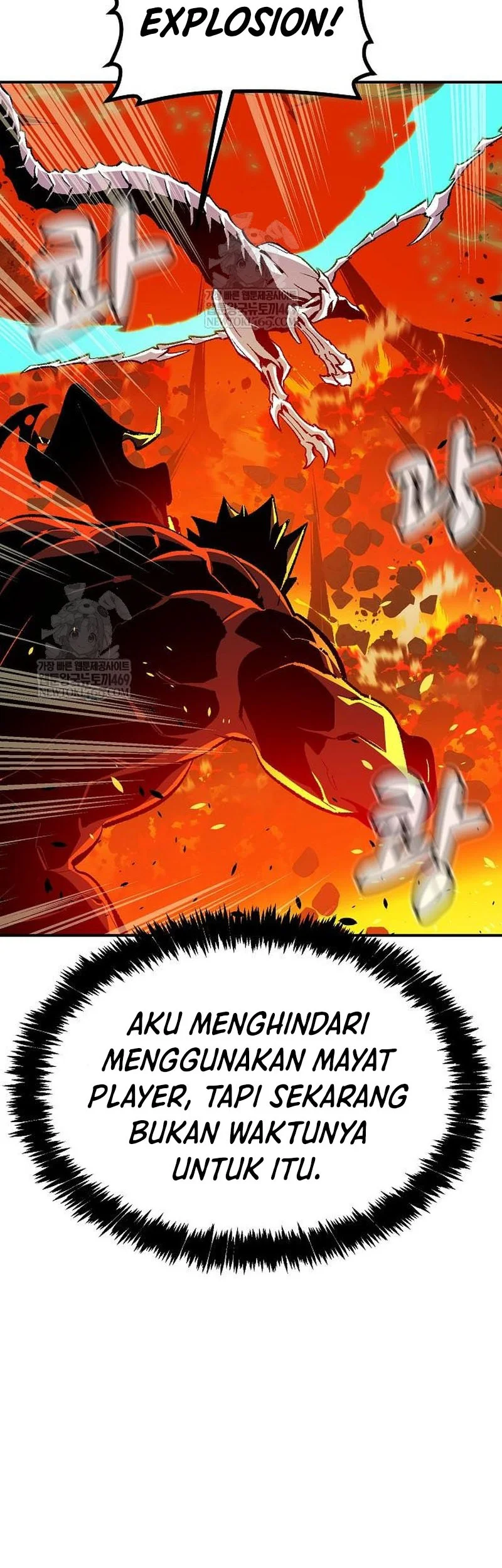 Alone Necromancer Chapter 206 - halaman 65