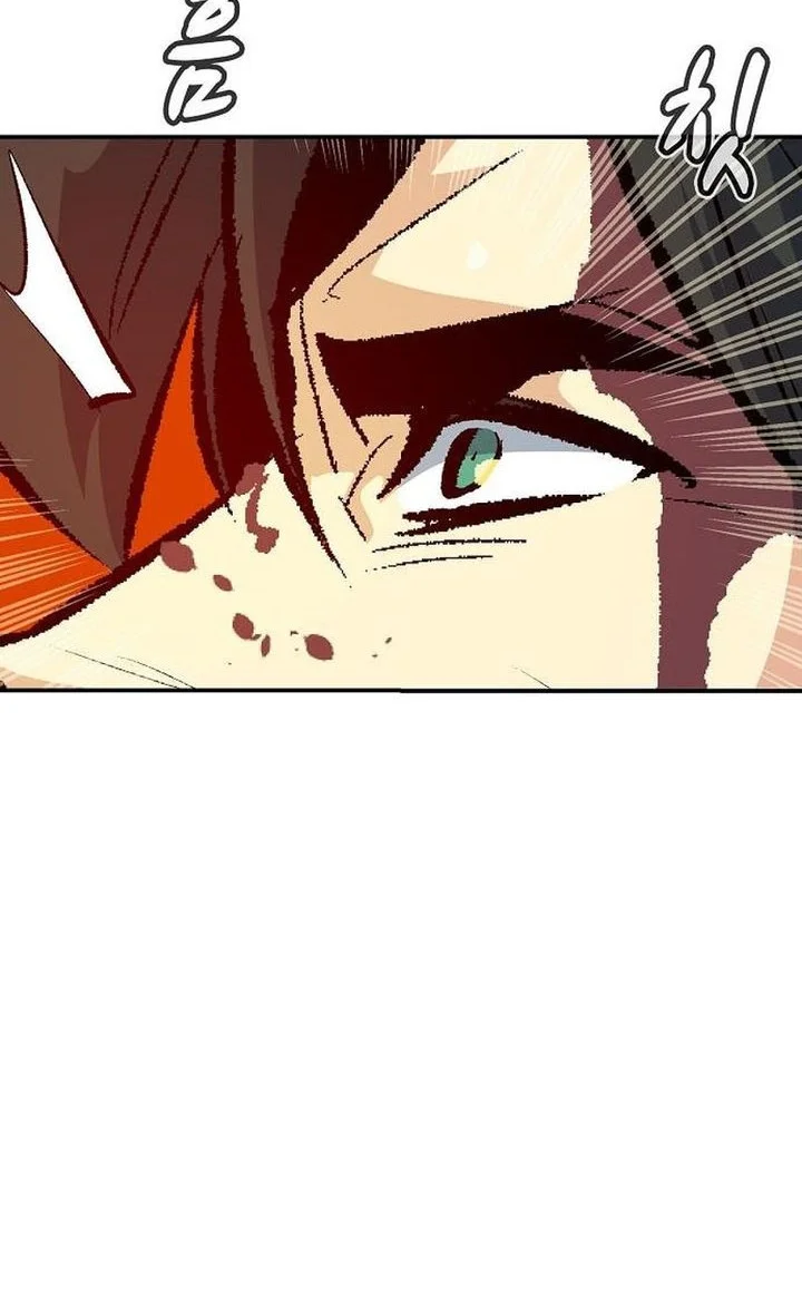 Alone Necromancer Chapter 207 - halaman 17