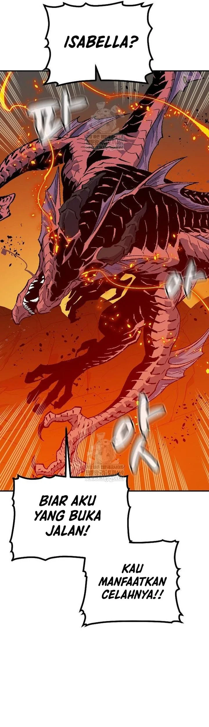 Alone Necromancer Chapter 207 - halaman 21