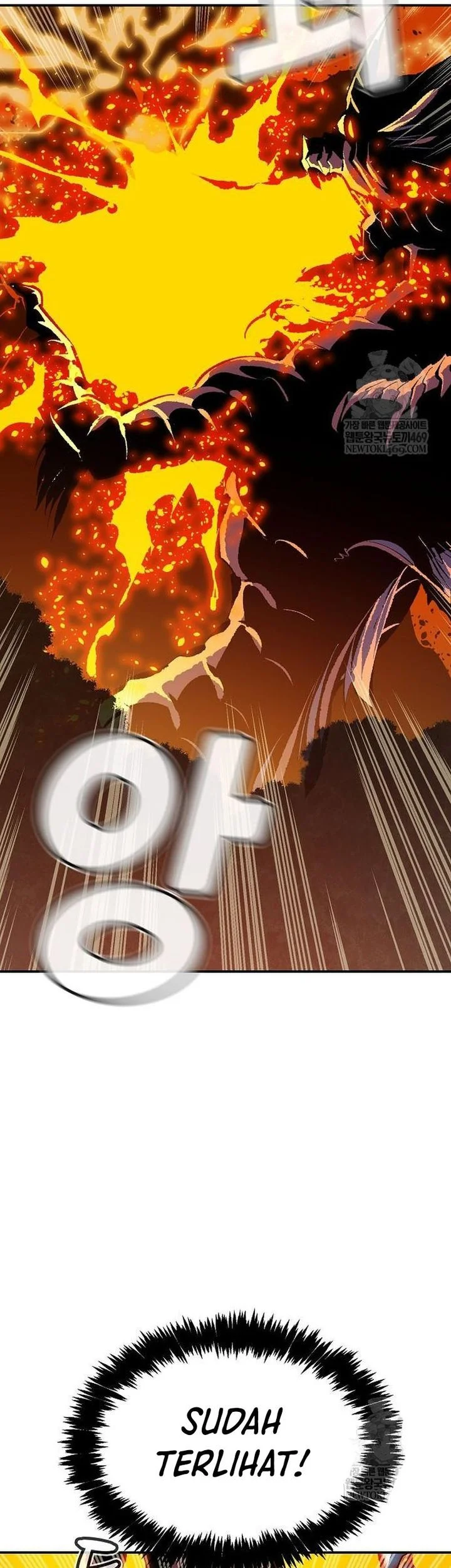 Alone Necromancer Chapter 207 - halaman 27