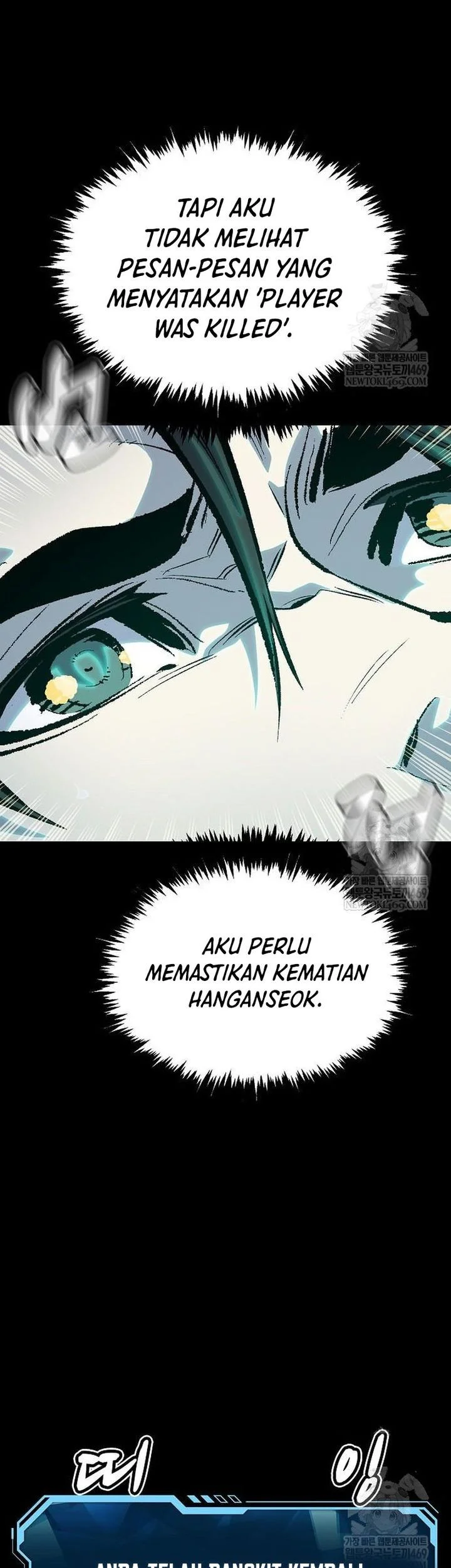 Alone Necromancer Chapter 207 - halaman 41