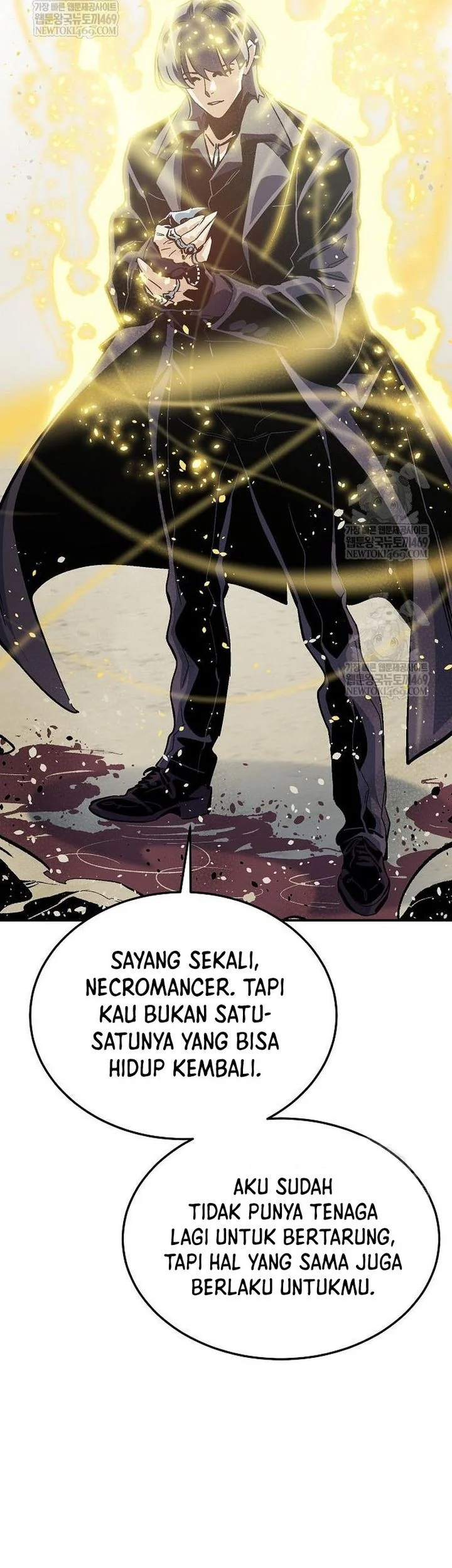 Alone Necromancer Chapter 207 - halaman 47