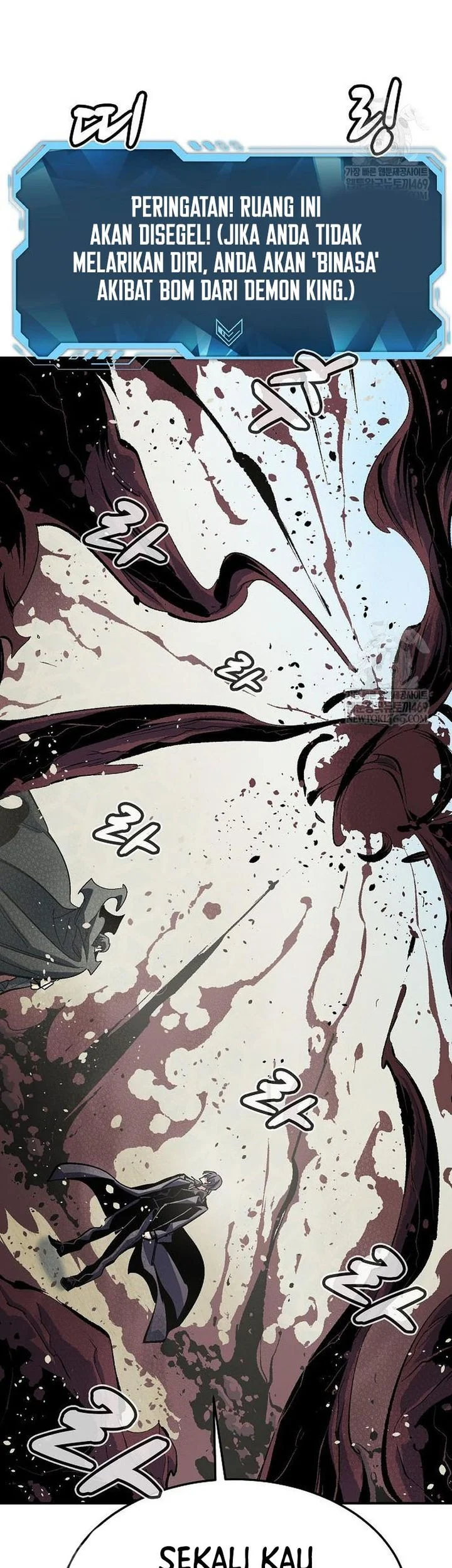 Alone Necromancer Chapter 207 - halaman 51