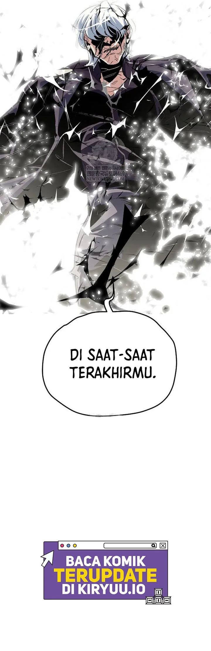 Alone Necromancer Chapter 207 - halaman 77