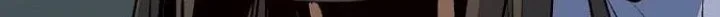 Alone Necromancer Chapter 208 - halaman 11