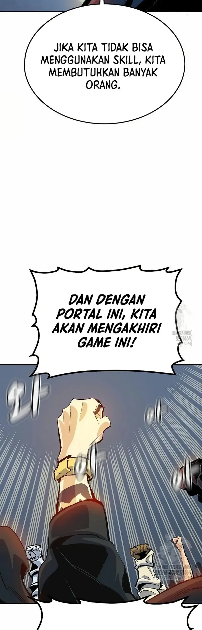 Alone Necromancer Chapter 209 - halaman 40