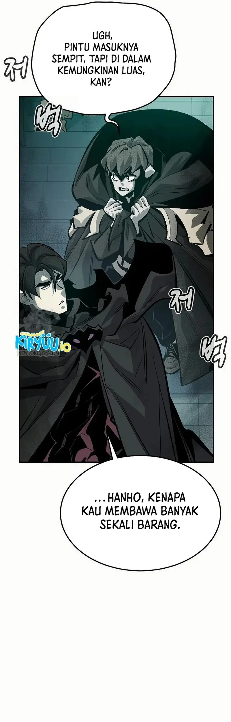 Alone Necromancer Chapter 209 - halaman 61