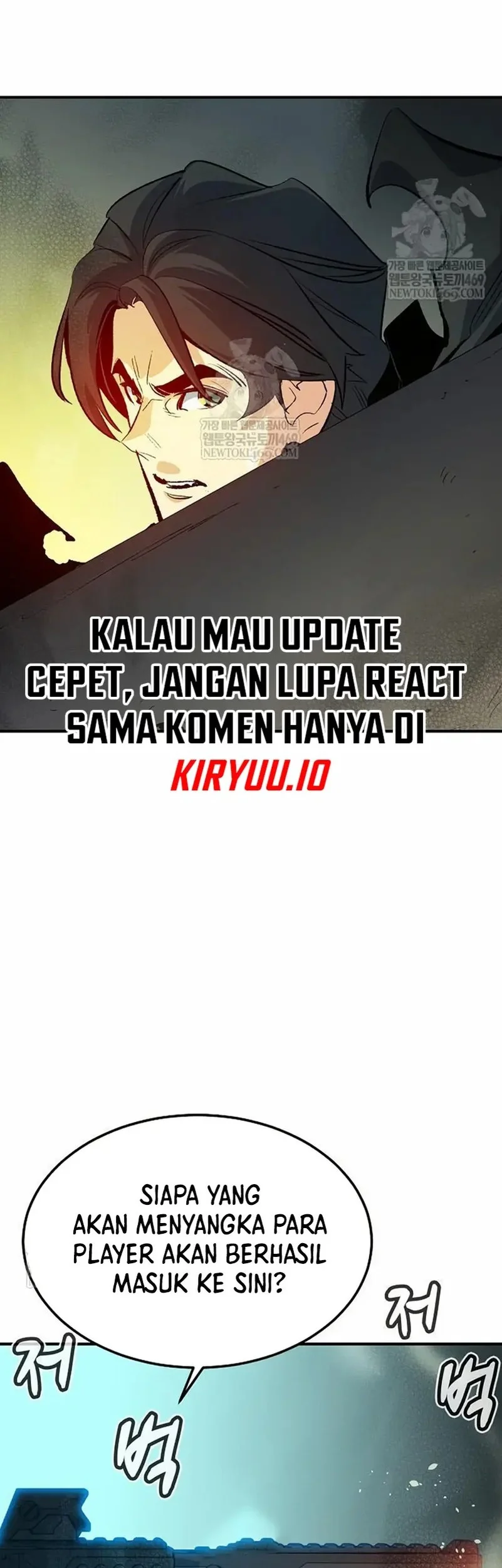 Alone Necromancer Chapter 209 - halaman 77