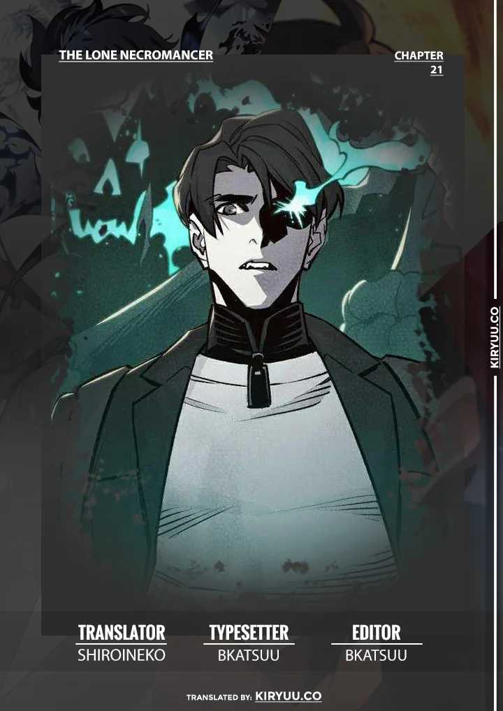 Alone Necromancer Chapter 21 - halaman 1