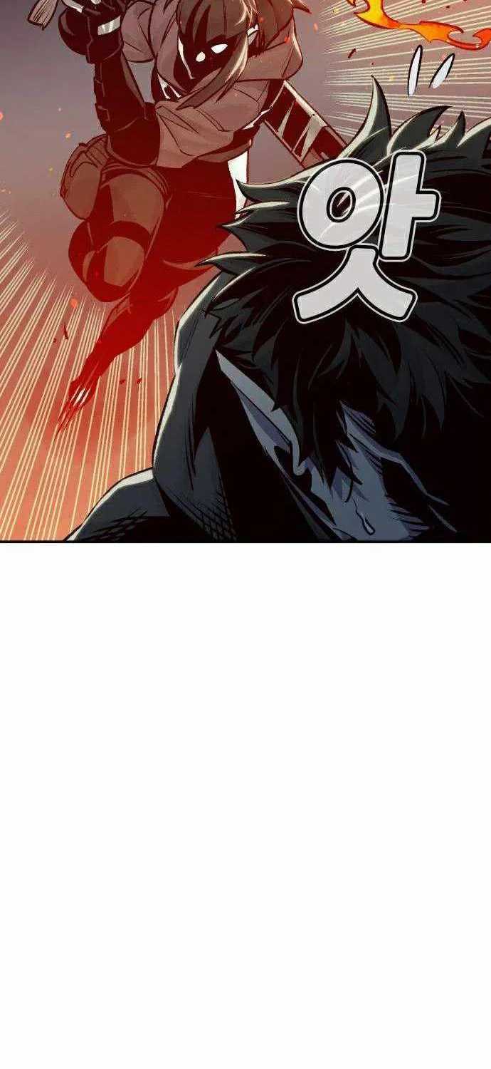 Alone Necromancer Chapter 21 - halaman 19