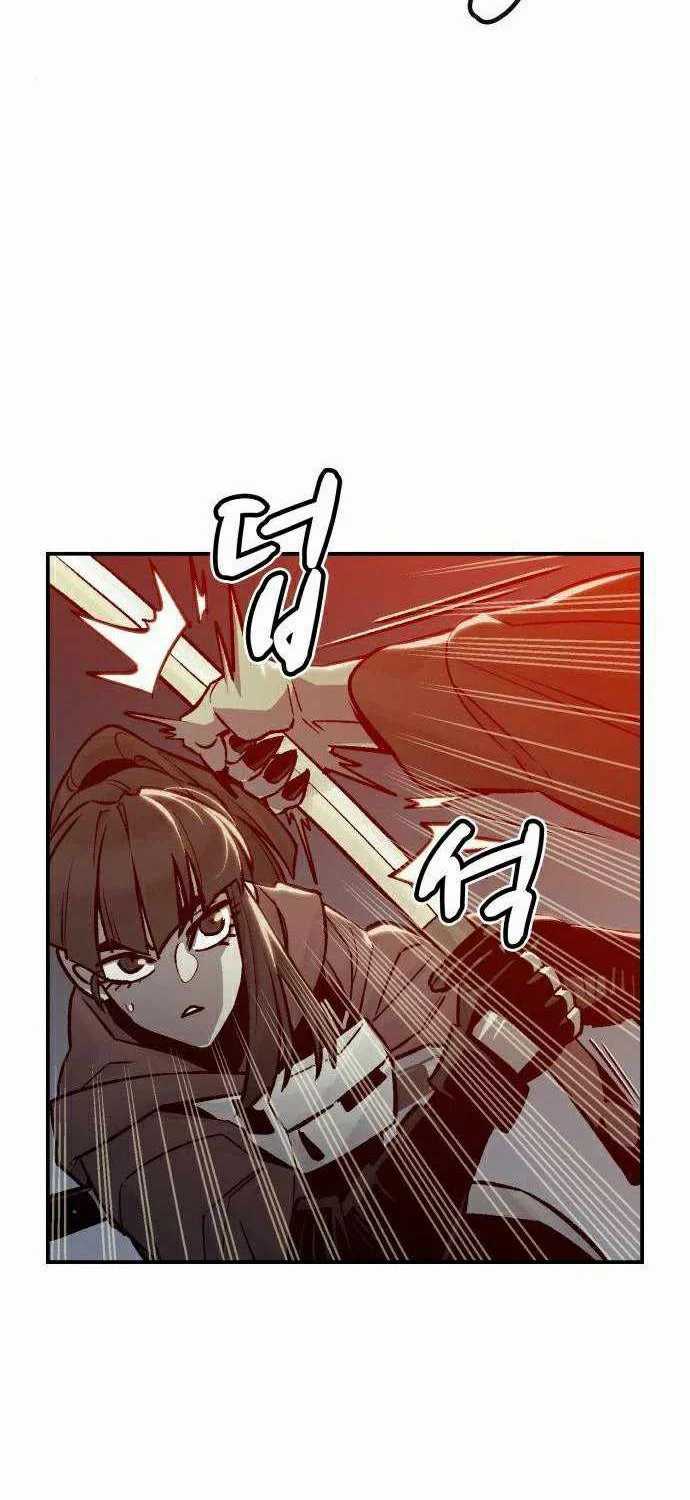 Alone Necromancer Chapter 21 - halaman 27