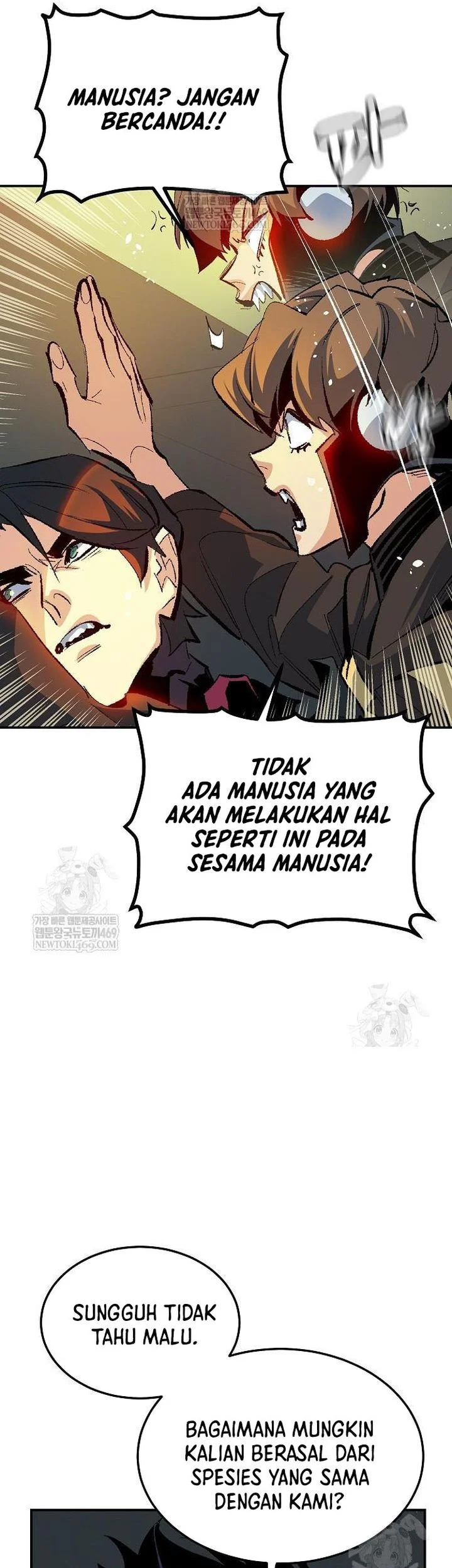 Alone Necromancer Chapter 210 - halaman 13