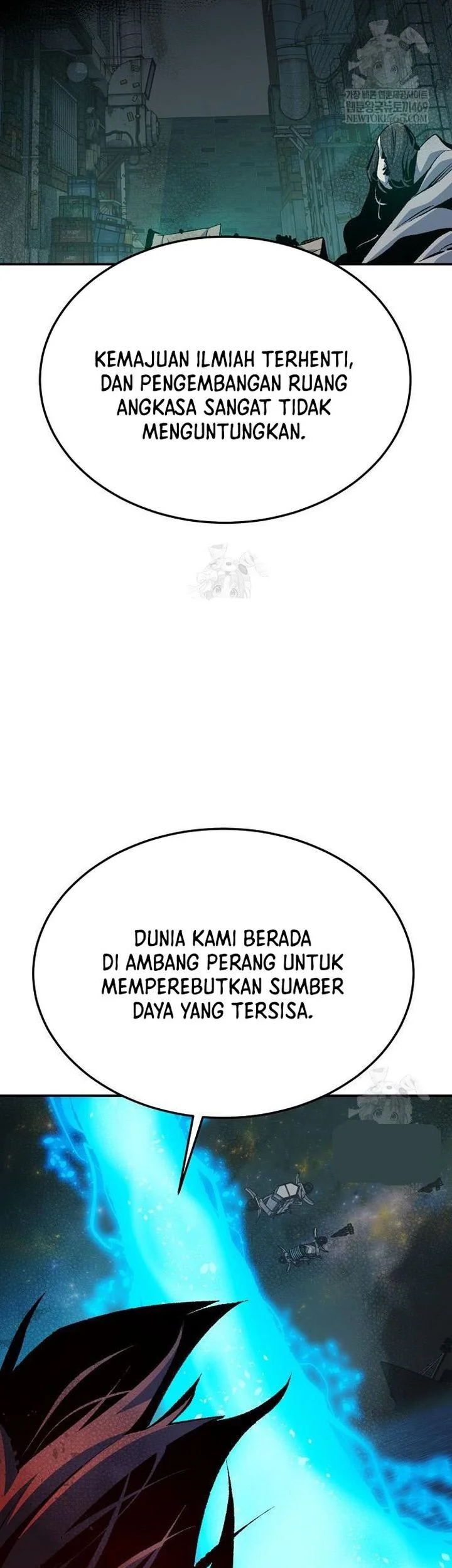 Alone Necromancer Chapter 210 - halaman 57