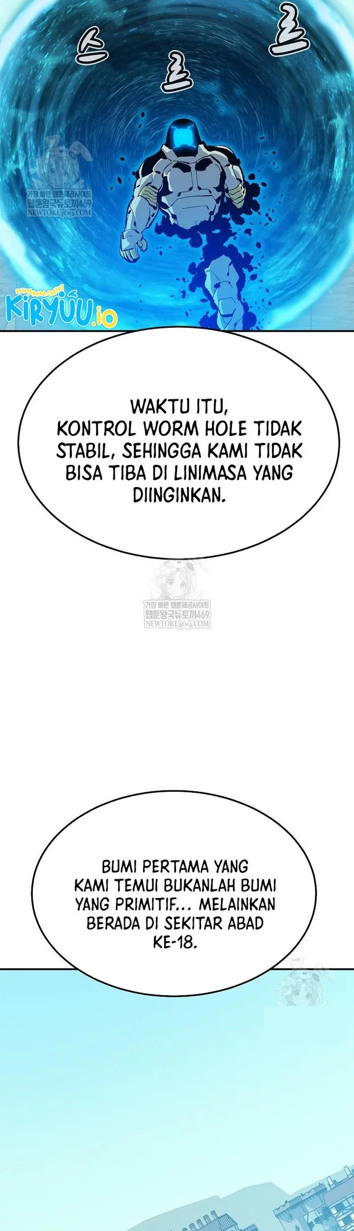 Alone Necromancer Chapter 210 - halaman 61