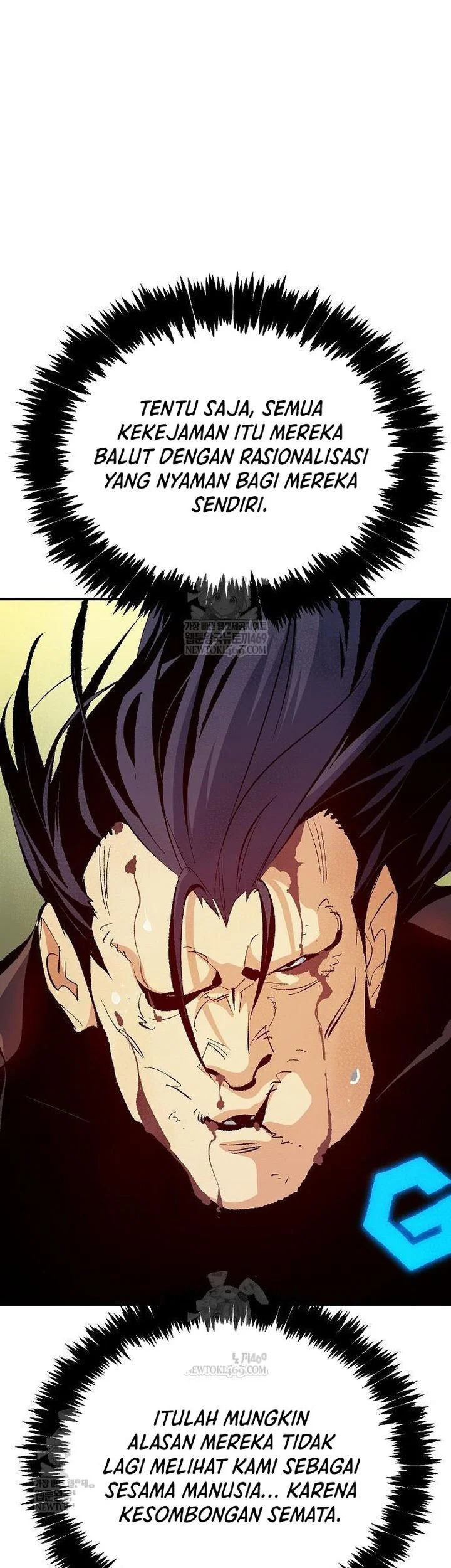 Alone Necromancer Chapter 210 - halaman 67