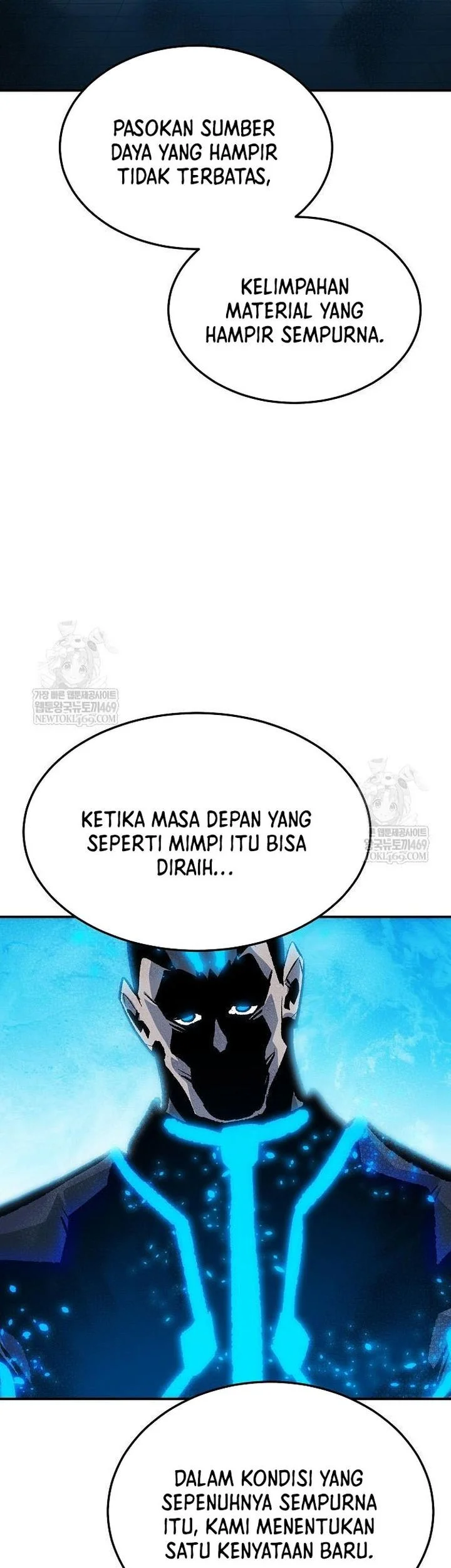 Alone Necromancer Chapter 210 - halaman 71