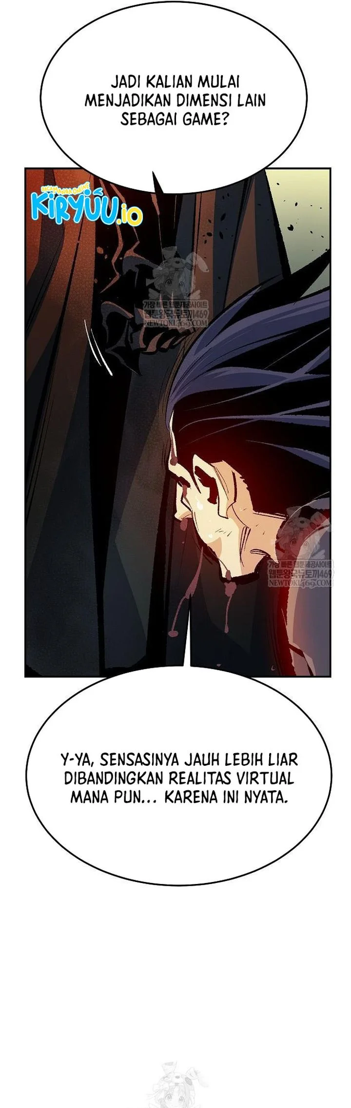 Alone Necromancer Chapter 210 - halaman 73