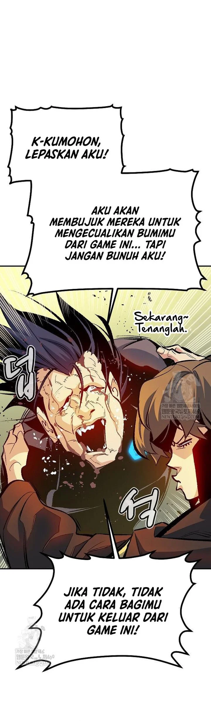 Alone Necromancer Chapter 210 - halaman 79