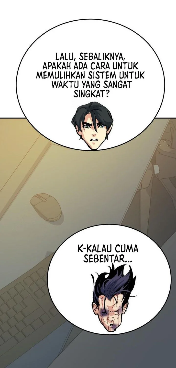 Alone Necromancer Chapter 211 - halaman 17