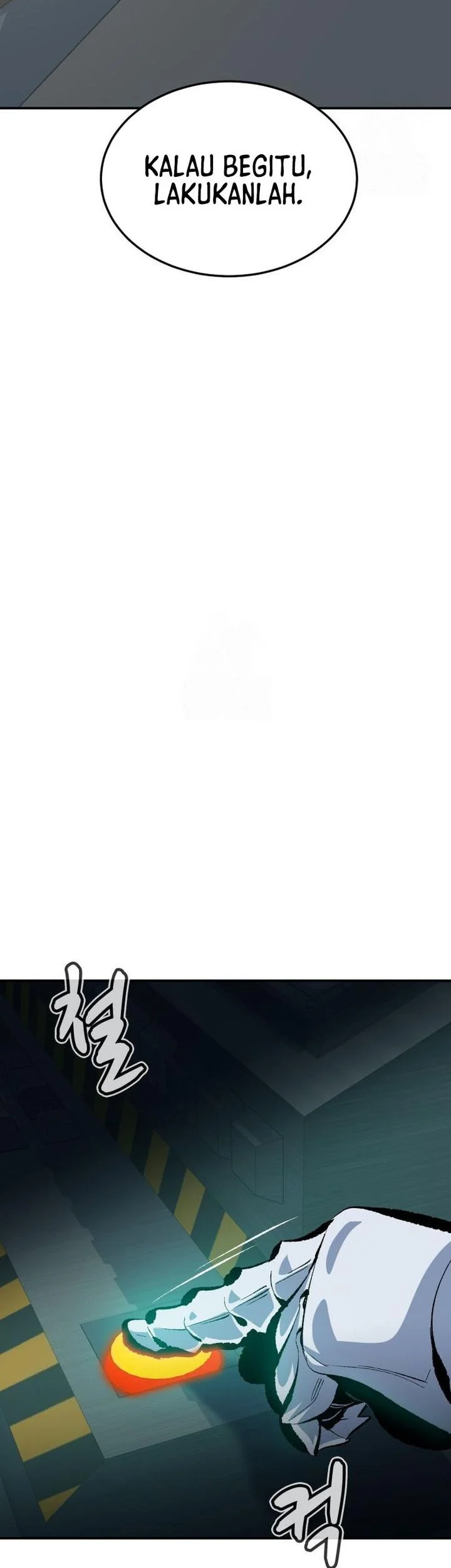 Alone Necromancer Chapter 211 - halaman 18