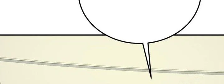 Alone Necromancer Chapter 211 - halaman 2