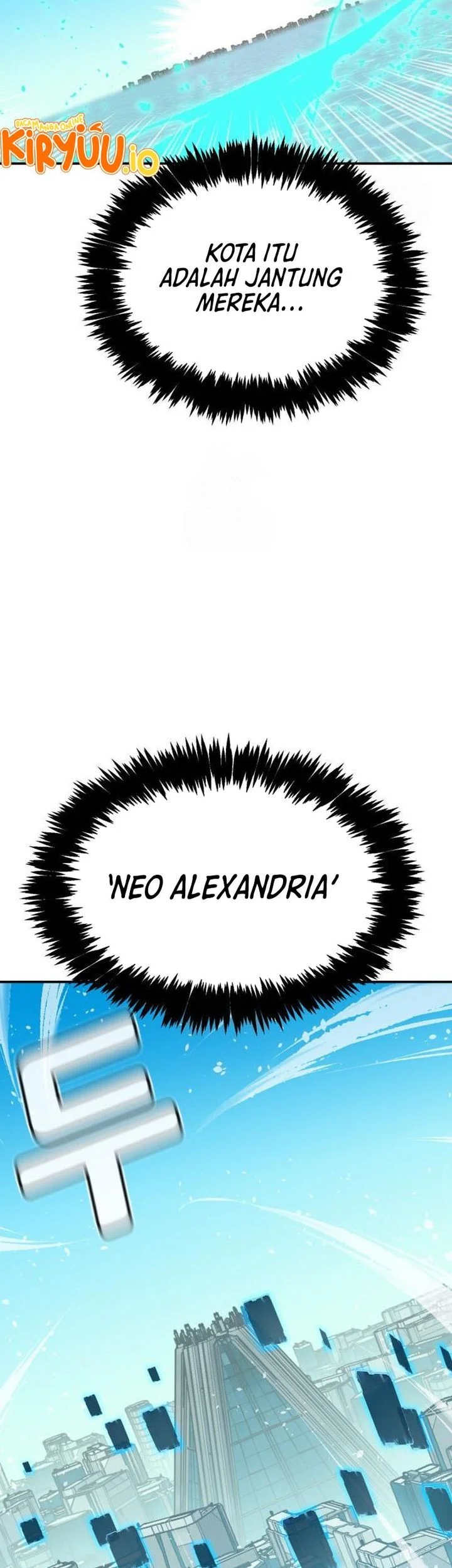 Alone Necromancer Chapter 211 - halaman 82