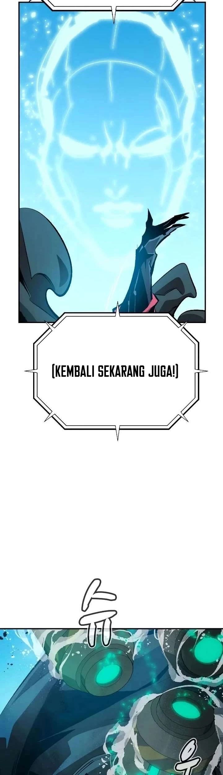 Alone Necromancer Chapter 212 - halaman 7