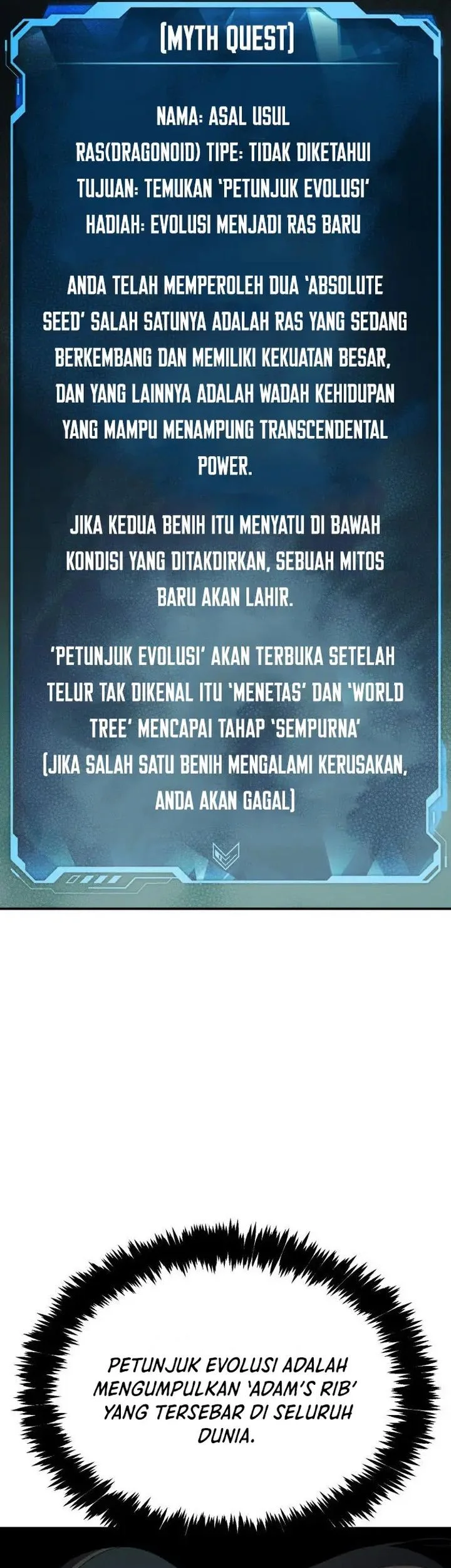 Alone Necromancer Chapter 214 - halaman 66