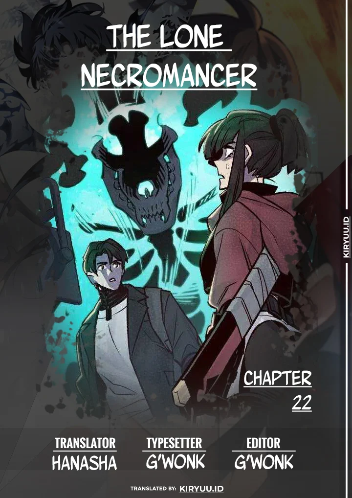 Alone Necromancer Chapter 22 - halaman 1