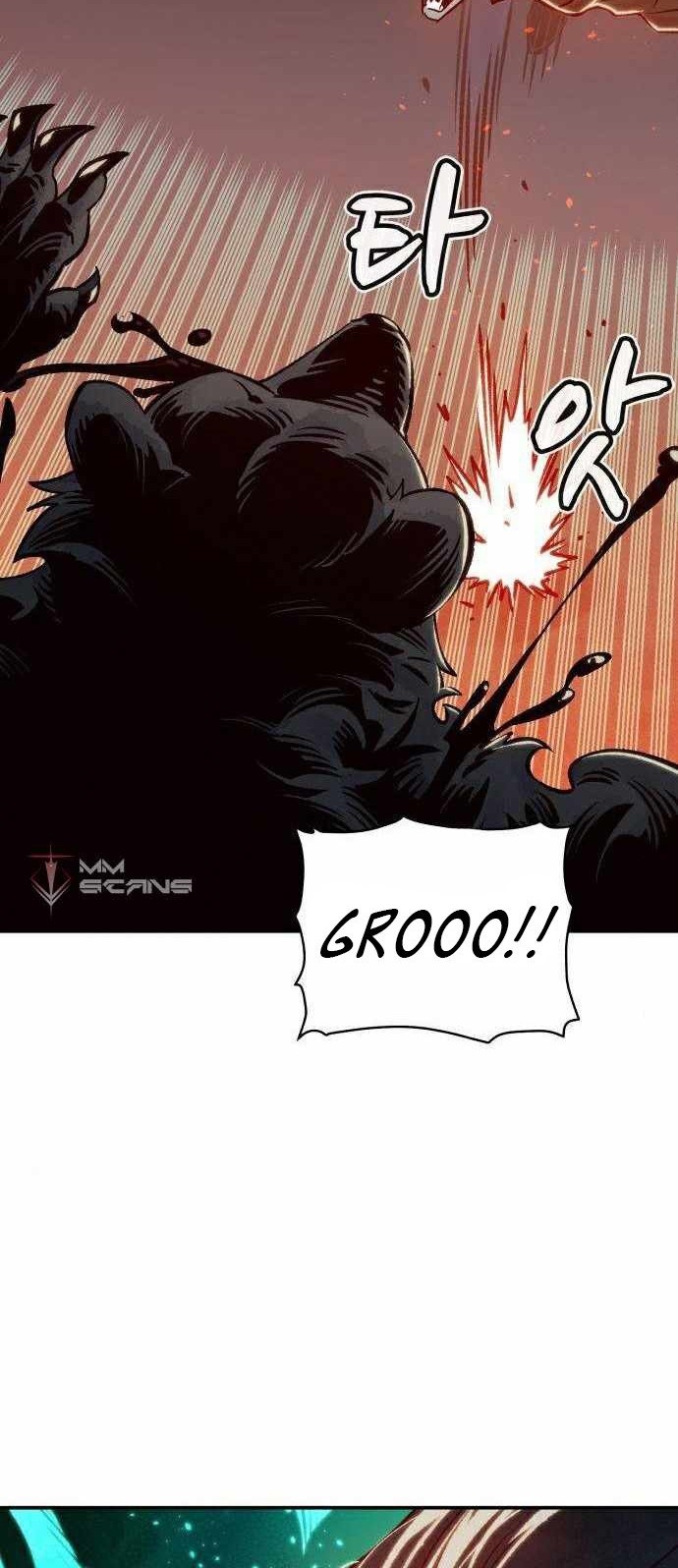Alone Necromancer Chapter 22 - halaman 37