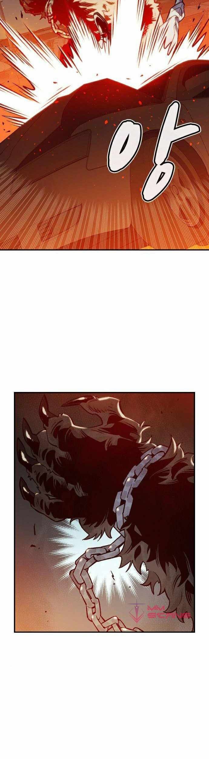 Alone Necromancer Chapter 22 - halaman 46