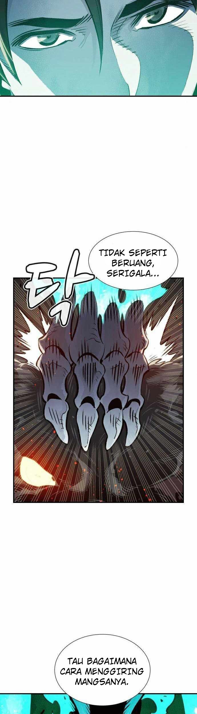 Alone Necromancer Chapter 22 - halaman 51