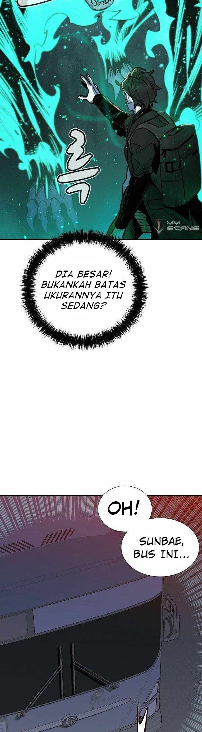 Alone Necromancer Chapter 22 - halaman 57