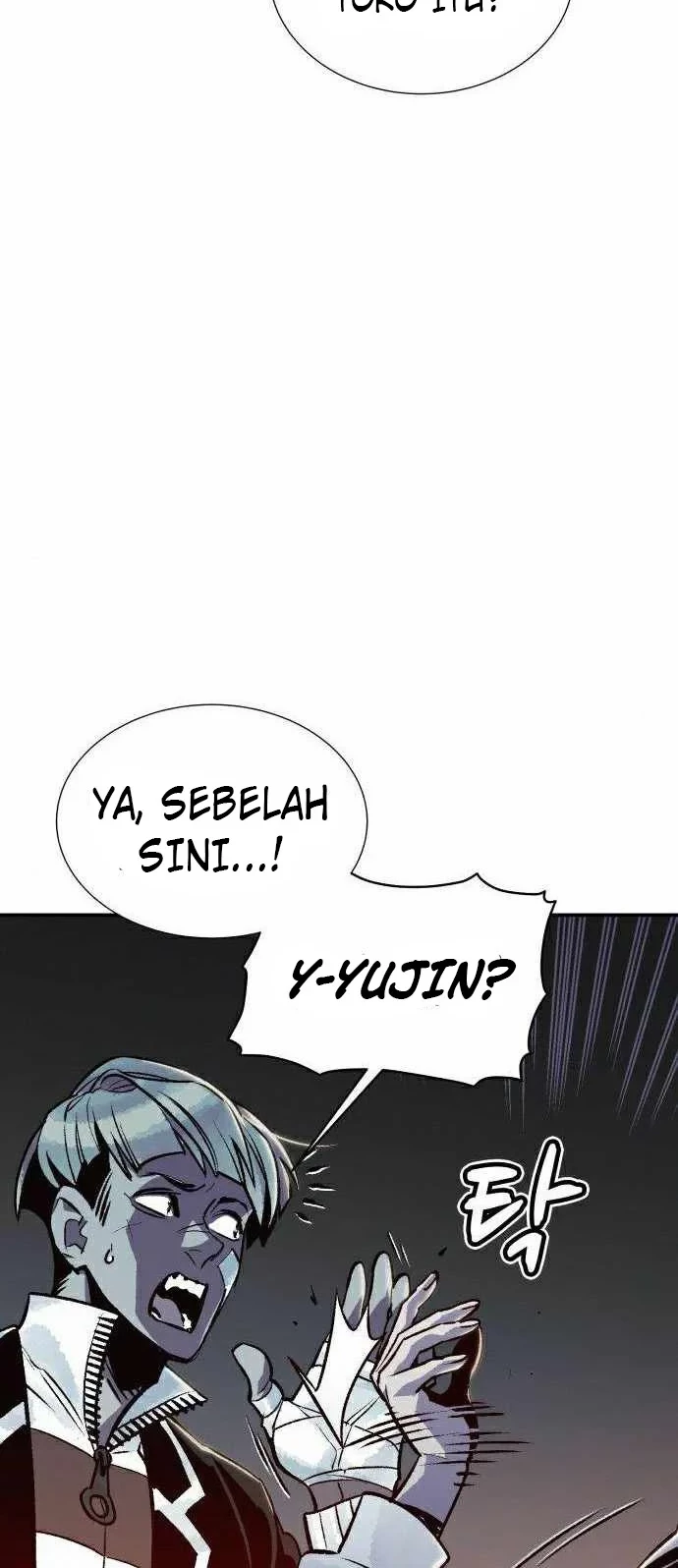 Alone Necromancer Chapter 22 - halaman 61