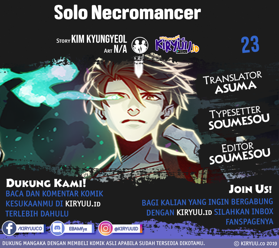 Alone Necromancer Chapter 23 - halaman 1